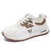 Leather Casual Sports Shoes Soft Sole Spring Running New Lightweight Non-slip Forrest Gump Shoes