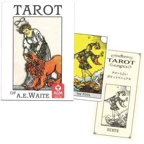 78-card Rider-Waite Tarot Card Set [Official Import] [Rider Pocket Arthur E. Waite Premium] Includes a Japanese-language "Pocket Manual" / Reprint of
