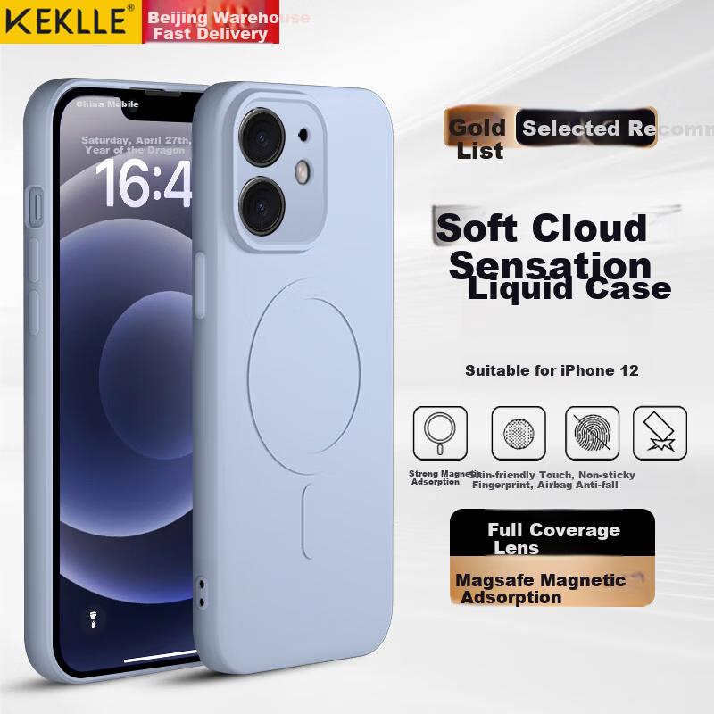 IPhone 12 Case, Apple 12 Protective Cover, Skin-Friendly Liquid Silicone Magnetic Full Camera Protection Soft Case, Lavender Purple