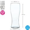 Toyo Sasaki Glass Beer Made In Dishwasher Clear Glass, Thin-Walled, Japan, Safe, 395ml, B-21141CS-JAN-P,