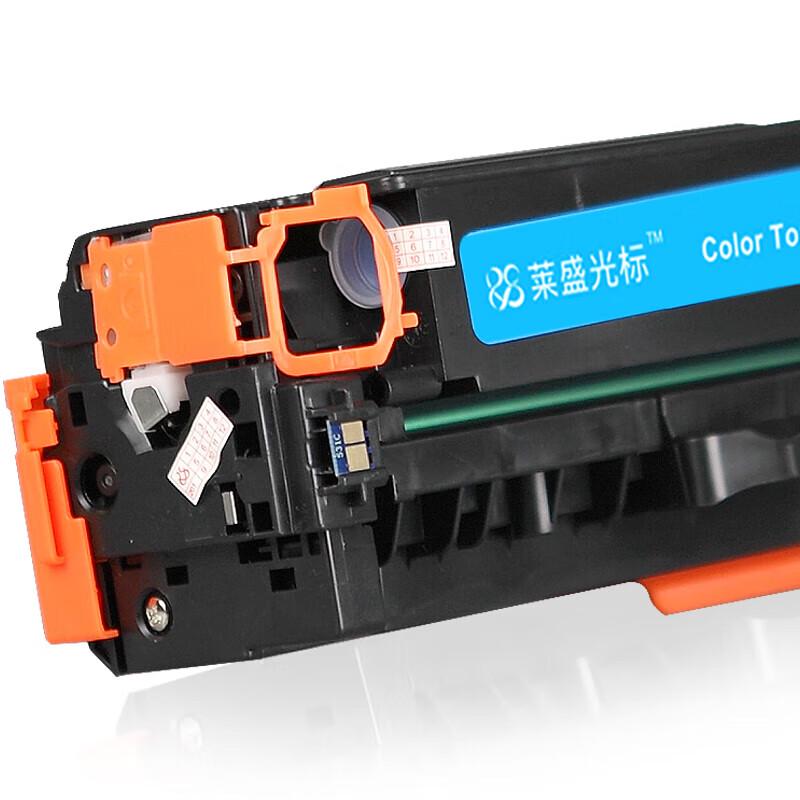 Compatible Toner Cartridge for HP LaserJet (CC531A Cyan)