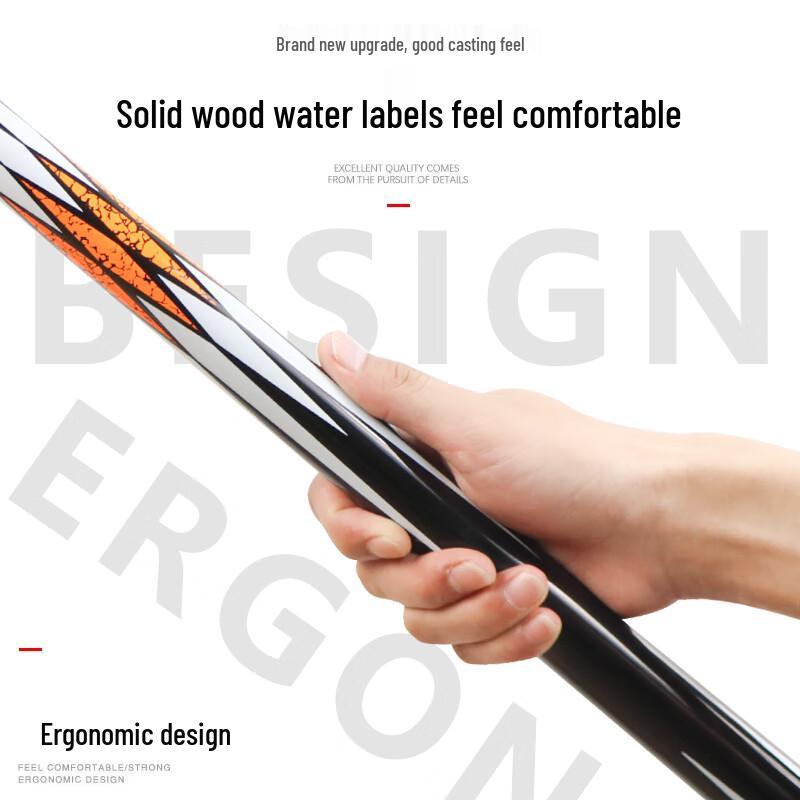 Shi'aode American Pool & Nine Ball 1/2 Split Cue