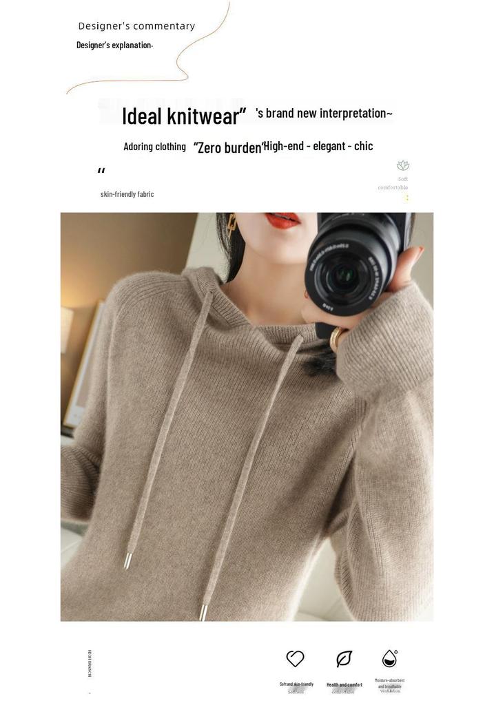 2024 Autumn/Winter Women's Wool Hooded Knit Sweater - Loose, Thick, and Easy To Match