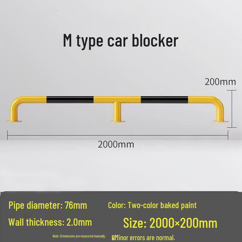 CUPBLU Parking Space Anti-collision Guardrail