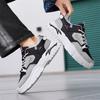 Nuove Scarpe Casual da Uomo alla Moda Studenti Ragazzi di Tendenza Suola Morbida Comode Sneakers Maschili Classiche Traspiranti Scarpe da Ginnastica