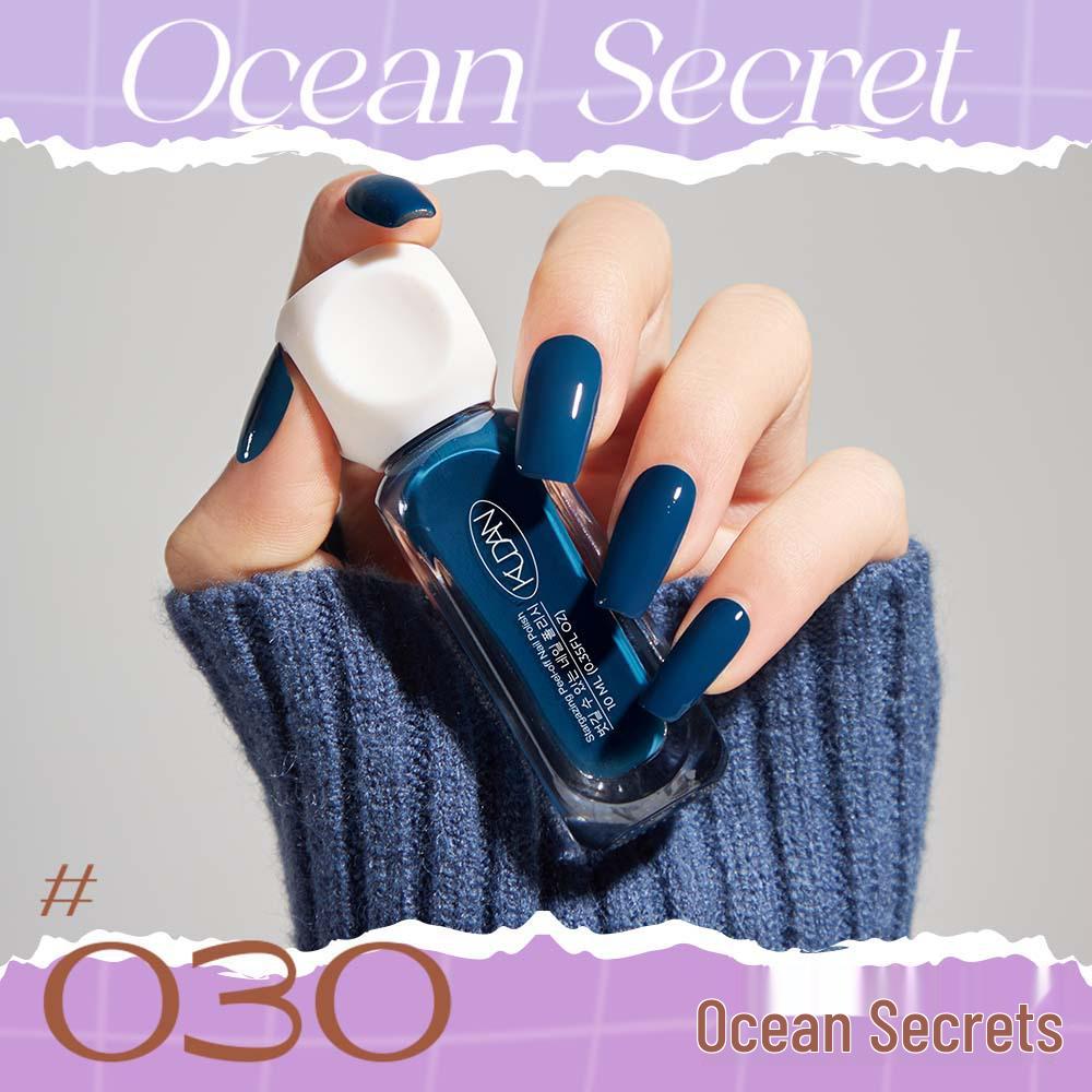 Cool Dan Peelable Quick-Dry Water-Based Nail Polish, Light Fragrance, New 10ml. Available in 41 Colors.