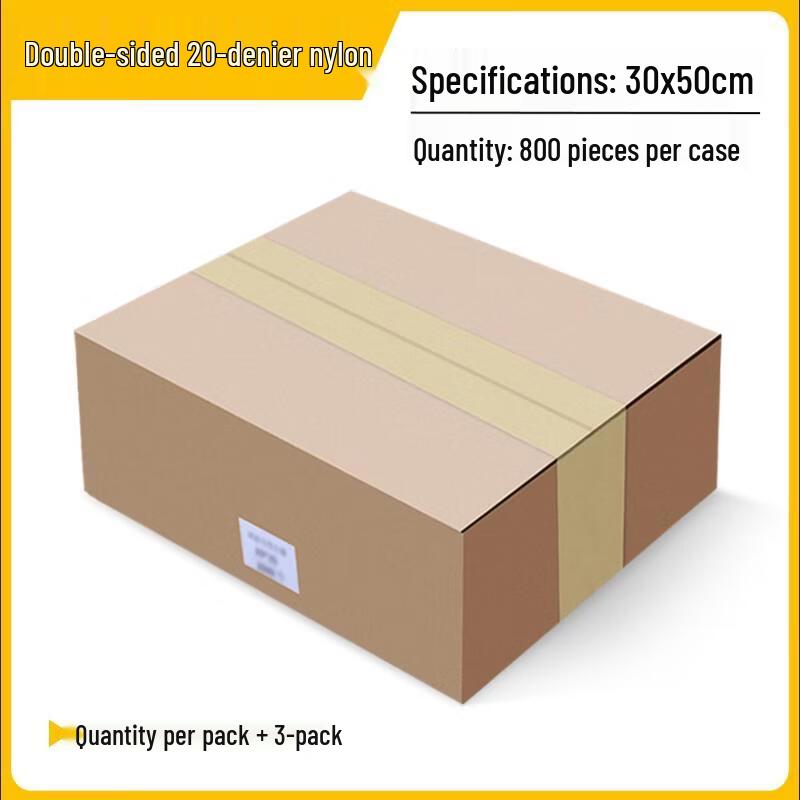Commercial Nylon Food Preservation Bags