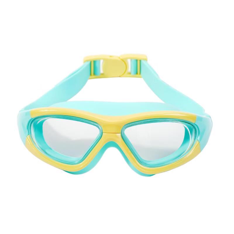 Children's Anti-Fog Swim Goggles Set