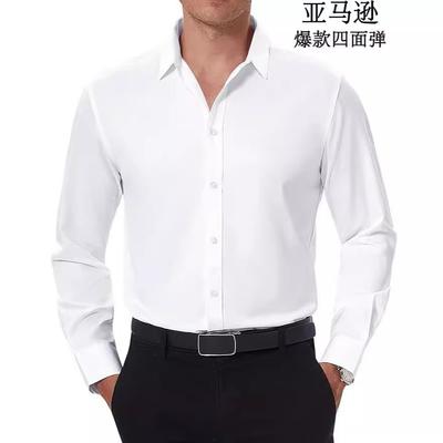 Four-sided Stretch Men's Shirt Business Casual Dress Buckle-down Non-ironing Solid Color Shirt Men's Long Sleeves