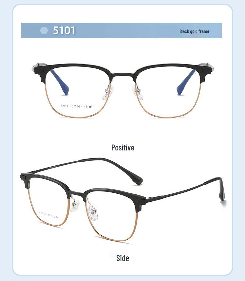 Exquisite Dual-Color Aluminum-Magnesium Frame Glasses with Titanium Anti-Blue Light Myopia Lenses (Model 5101)