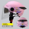 3C Certified Electric Vehicle Helmet Unisex Half Helmet Summer Sunscreen Battery Motorcycle Helmet Riding Tail Light