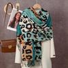 Imitation Cashmere Double-sided Printed Scarf Women's Autumn and Winter Color Matching Leopard Print Warm Shawl Fashion Fringed Scarf