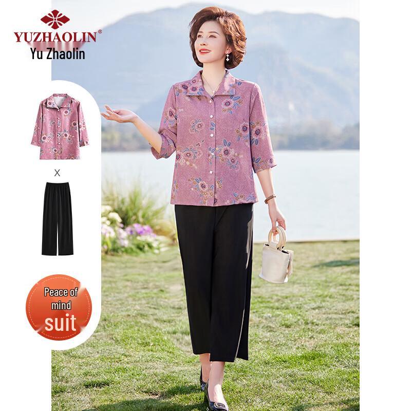 

Elderly Women s Summer Seven-Point Sleeve Two-Piece Suit XXL