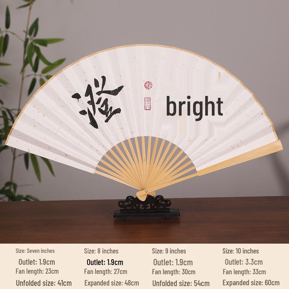 Chinese Style Blank Xuan Paper Folding Fan - Calligraphy Fan for Men & Women