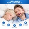 BlessEase Advanced Snoring Mouthpiece, Anti-Snoring Aid, Effective Snoring Relief, Personalized & Adjustable Night Guard for Sleeping, Severe Snoring
