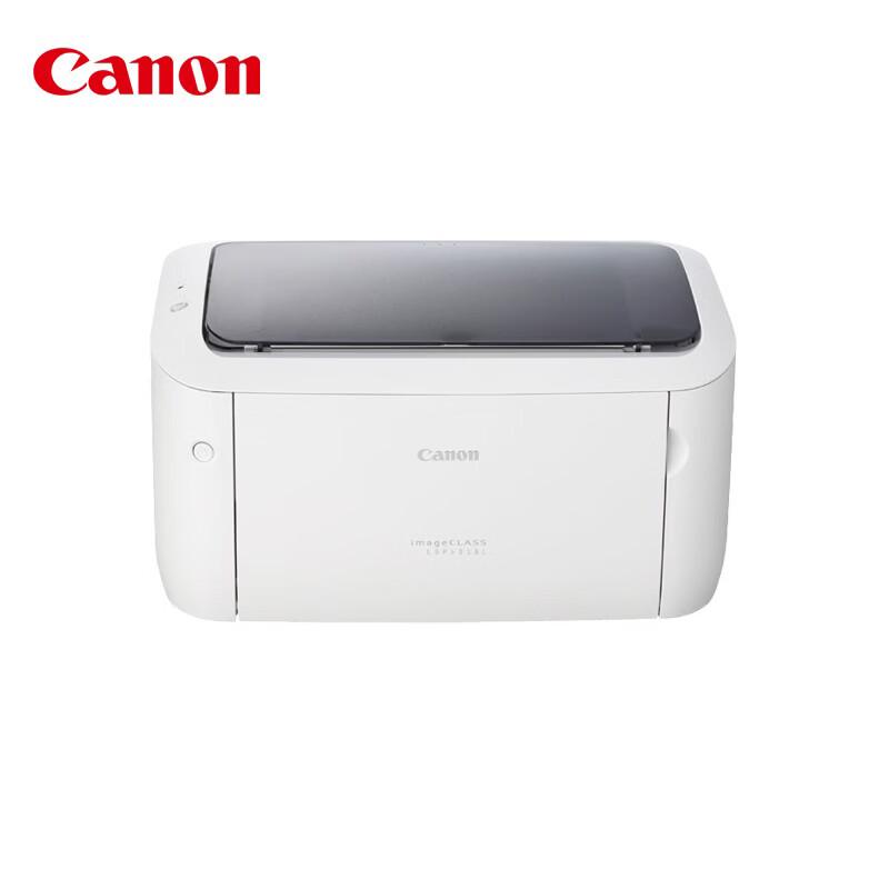 

Canon LBP6018L Monochrome Laser Printer CN plug (adapter included)