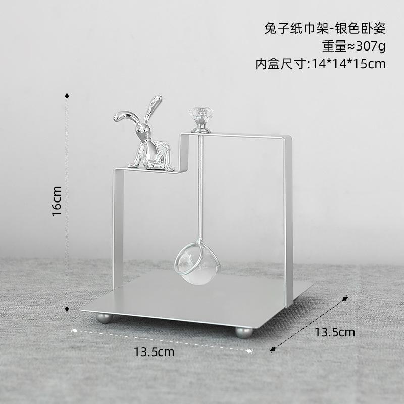 Square Metal Crystal Tissue Holder Electroplating Home Tabletop Tissue Decoration Upright Storage Press Base