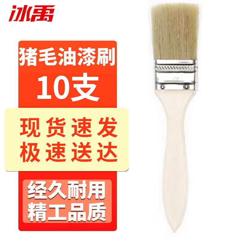 Bingyu BYJZ-1061 Wooden Handle Thick Hog Bristle Paint Brush 1.5-inch