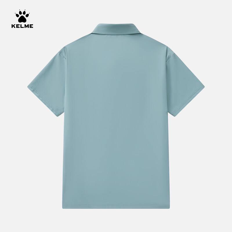 KELME Men's Summer Sport Polo Shirt