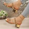 Fashion Fashion Glitter Thick Heel Slippers for Women 2025 Summer Shiny Sequins Square Heel Sandals Woman Glod Silver Square Toe Slides