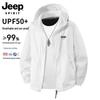 JEEP SPIRIT Herren Hoodie aus Eis-Seide mit UV-Schutz