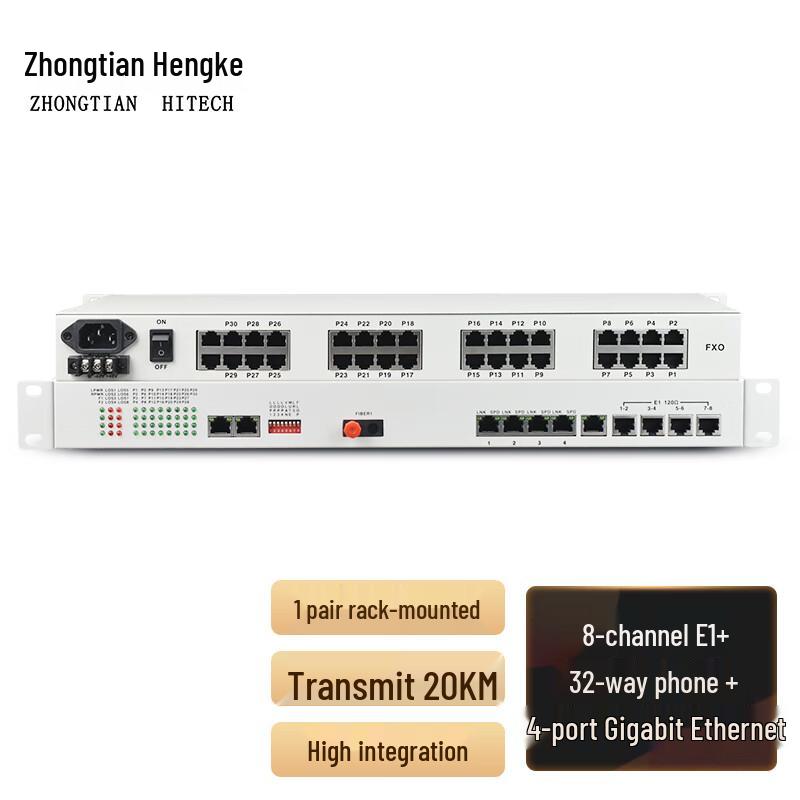 Zhongtianhengke Integrated Services Optical Transceiver Single Fiber 20km Rack-mount