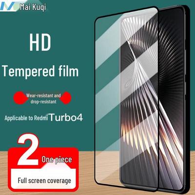 MIKUQI Redmi Series Full Coverage Tempered Glass Screen Protector