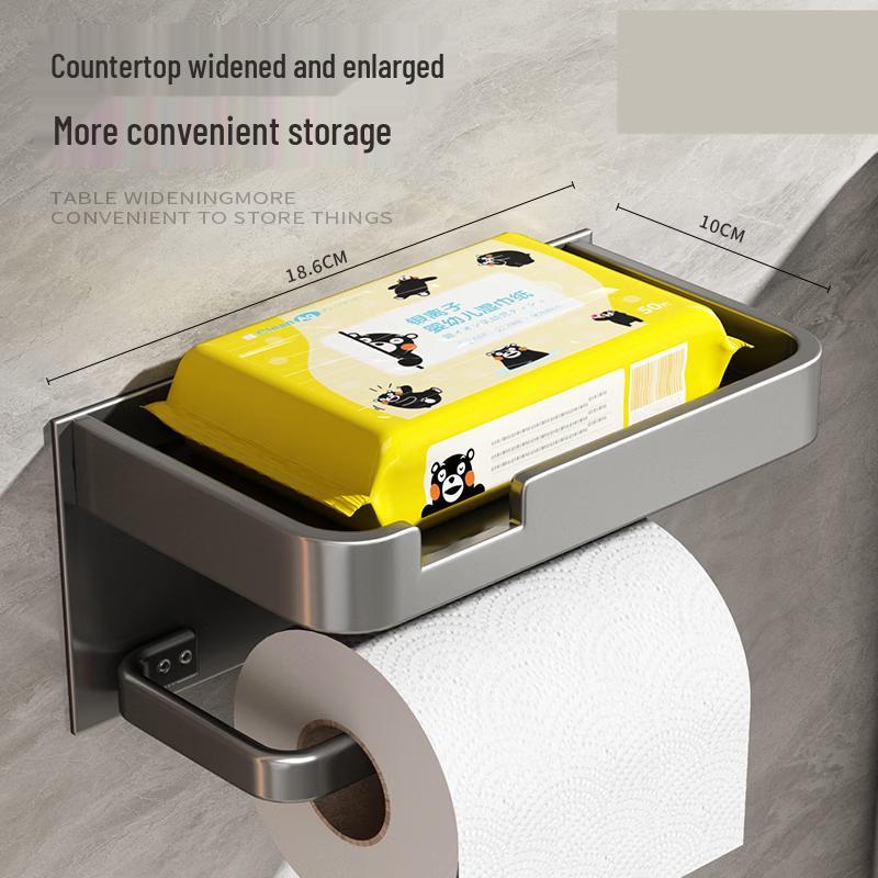 Wall-Mounted Toilet Paper Holder with Phone Shelf