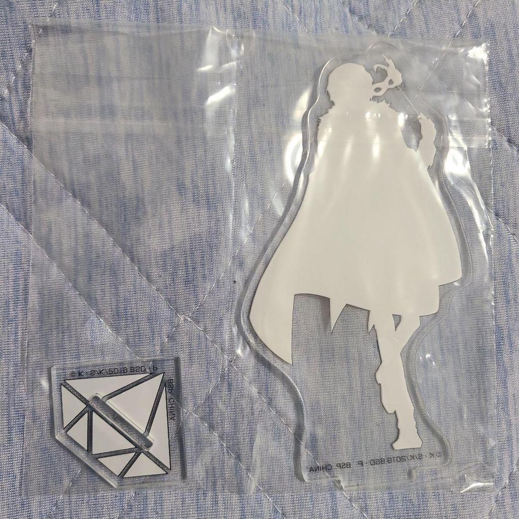 Bungo Stray Dogs Ichiban Kuji Osamu Dazai Acrylic Stand