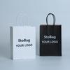 20pcs Custom Logo Kraft Paper Bag Gift Wrapping Bags Recyclable Paper Bag Shopping Packaging Eco Friendly for Retail Store