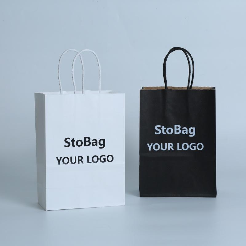 20pcs Custom Logo Kraft Paper Bag Gift Wrapping Bags Recyclable Paper Bag Shopping Packaging Eco Friendly for Retail Store