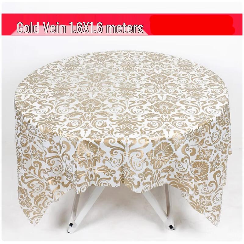 Shengbilai Disposable Round Tablecloth
