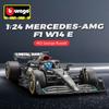 Bburago 1:24 Mercedes W14 F1 2023 Alloy Car Model - Hamilton Edition