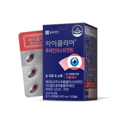 iClear Lutein Astaxanthin 30 Capsules (1 Month Supply)