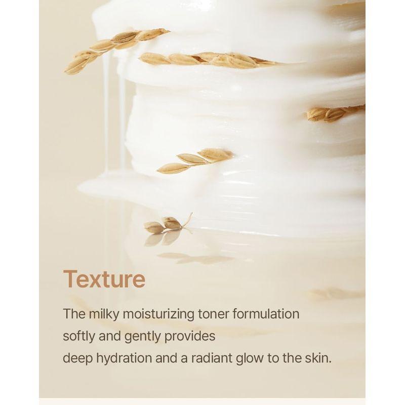 I'M FROM Rice Toner Pad