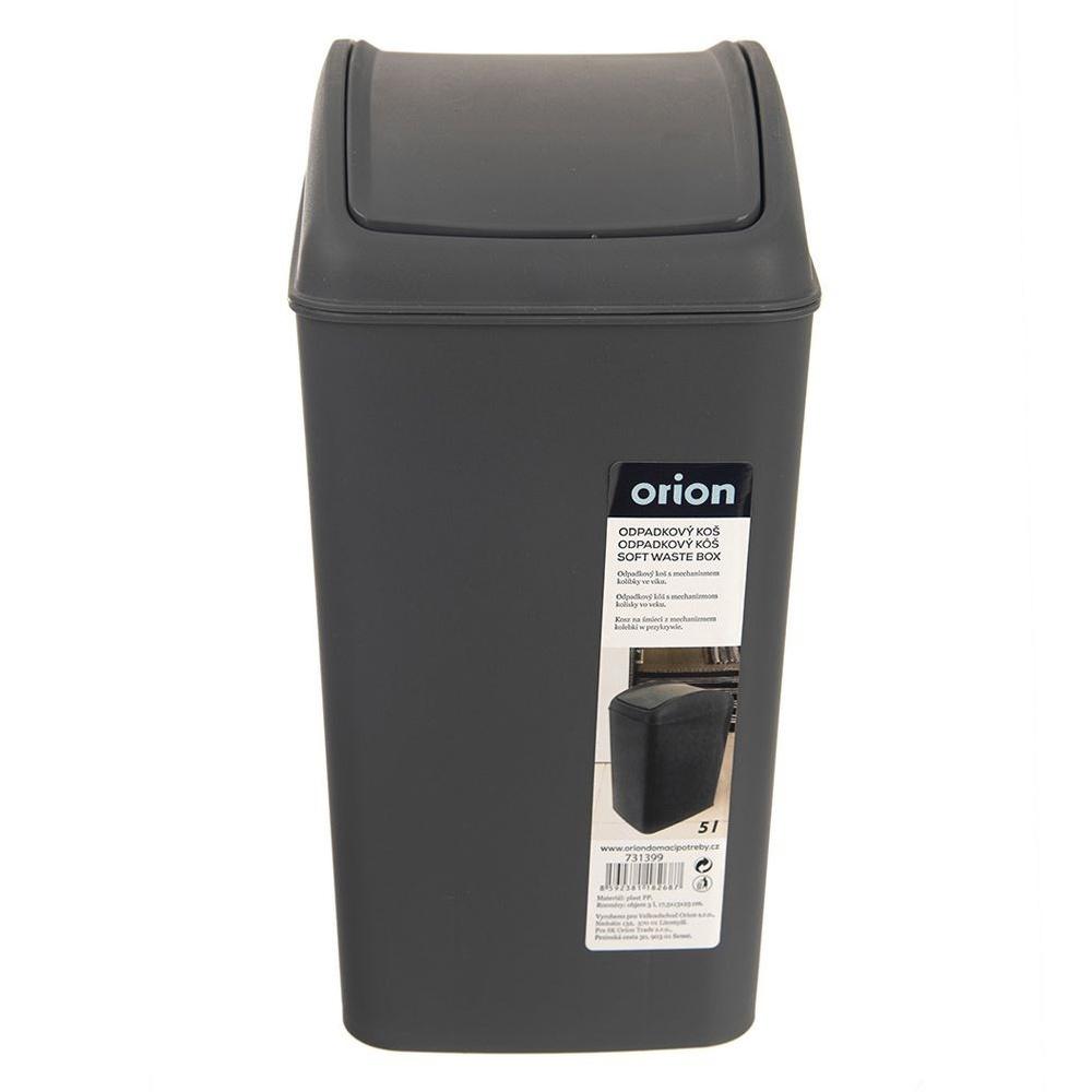 Dark Gray Swing Lid Waste Bin 5L