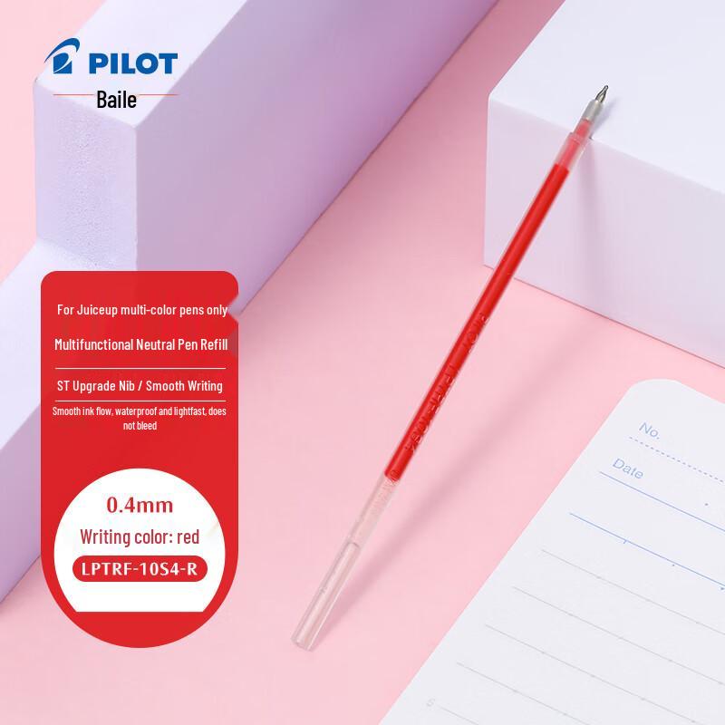 Pilot Juice Up Multi-Function Pen: 3-Color/4-Color Clickable Gel Pen 0.4mm