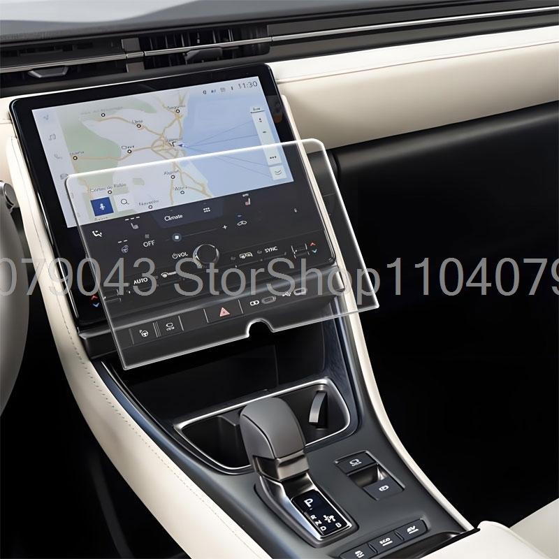 Tempered Glass Protector Film for Lexus LBX 2024 2025 12.3 Inch Car Infotainment GPS Navigation Anti-scratch Accessories