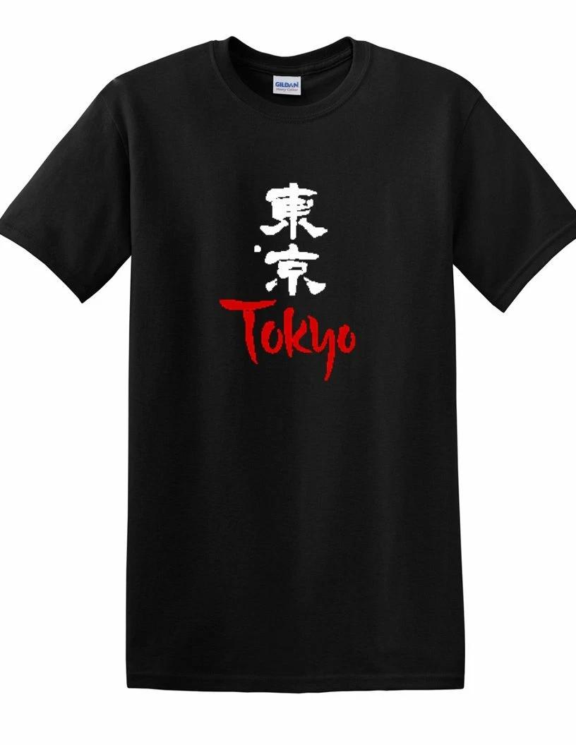 Tokyo Japan Kanji Japanese Symbols Characters Souvenir White Red Black T-Shirt 3XL