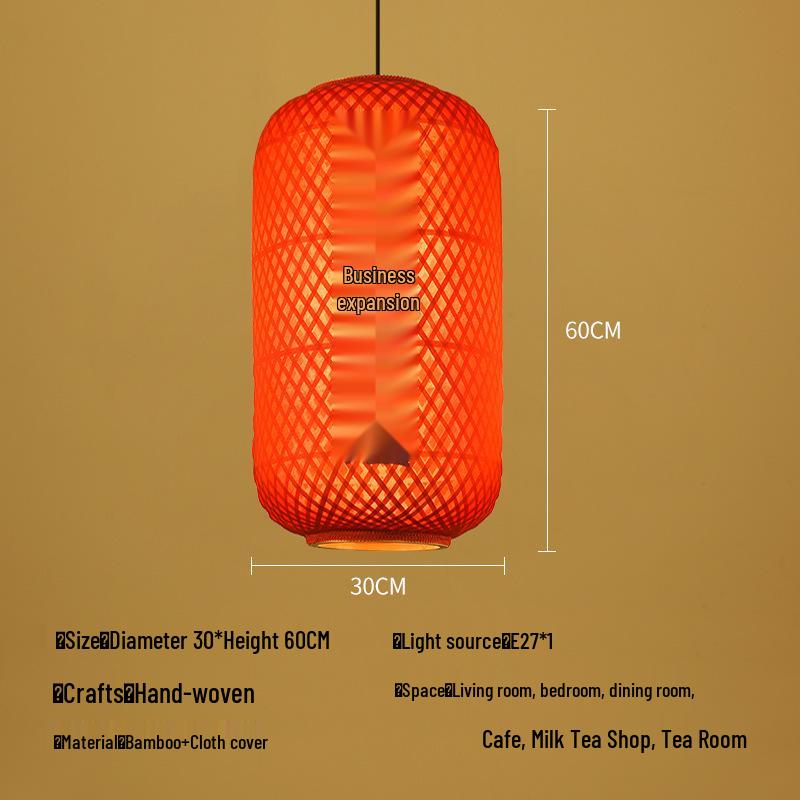 Retro Bamboo Woven Lantern Chandelier - Chinese Hot Pot & Restaurant Outdoor Decor