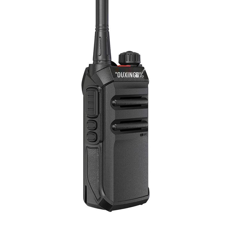 

Ouxing ZEK Series Professional Walkie-Talkie (CN version)