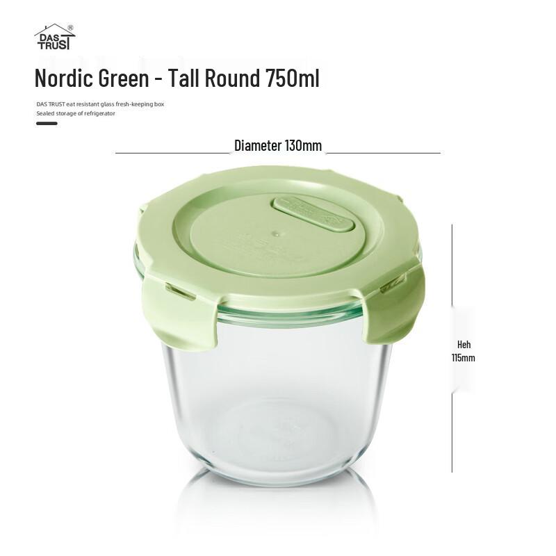 UOSO Microwave-Safe Glass Lunch Box