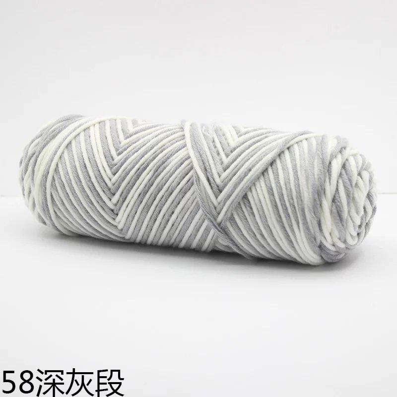 100g/Klubko Bavlněná Vlna Ručně Pletený Šátek Rukavice Čepice Silná Příze Vícebarevná Ozdoba Přírodní Materiál Měkký Materiál