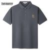 Mark Fairwhale Men's Embroidered Polo Shirt