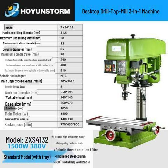 220V Multi-functional CNC Bench Drill: Deep Hole, Tapping, Milling & Rotary Desktop Machine