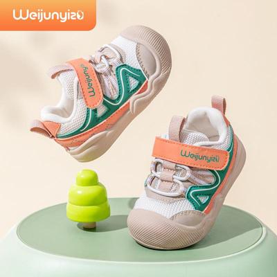 2026 Peuterschoenen: Zachte Zool Lente Schoenen voor Jongens & Meisjes, Baby's en Eenjarige Kinderen