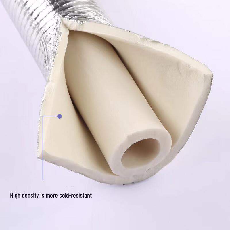 Gongfu Solar Foil Insulation Pipe