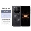 Huawei Mate 80 Pro Smartphone (CN Version)