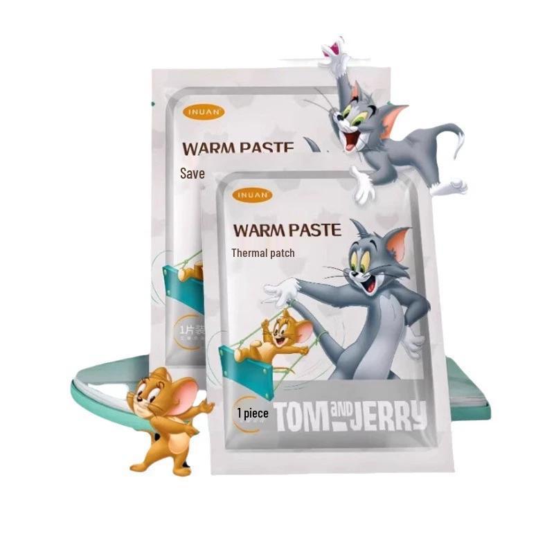 Haishi Hainuo Ainu Disposable Warm Patches