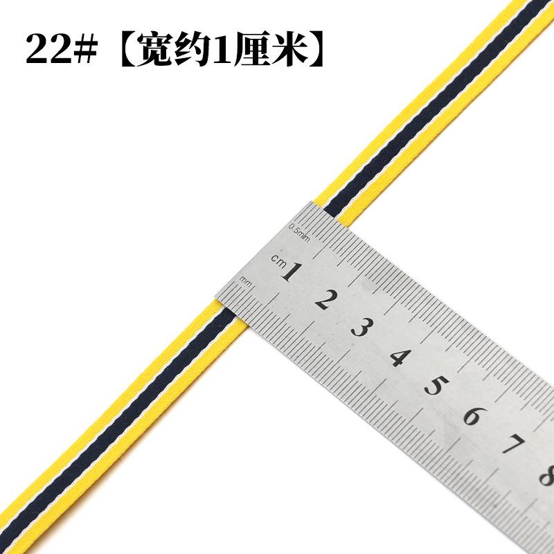 Color Striped Ribbon Ribbon Men'S And Women'S T-Shirt Clothing Accessories Shoes And Hats Decorative Ribbon Ribbon Hemming Cloth Strip